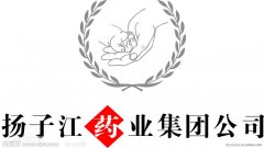 揚子江藥業集團